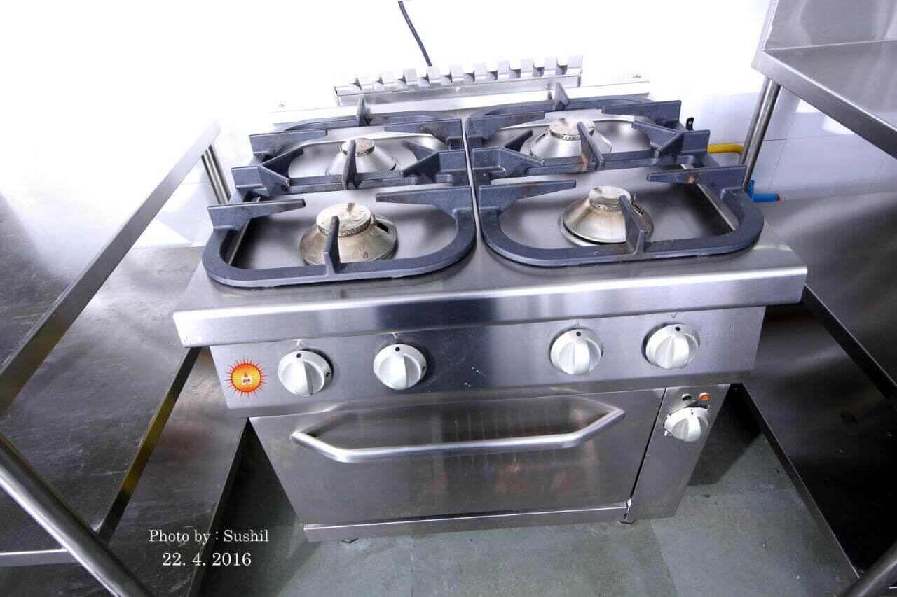 Kitchen Equipment